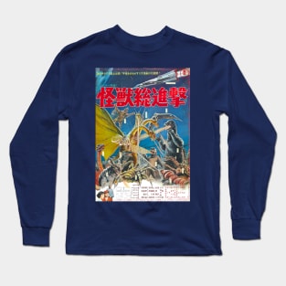 Destroy All Monsters Long Sleeve T-Shirt